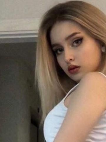 Элина